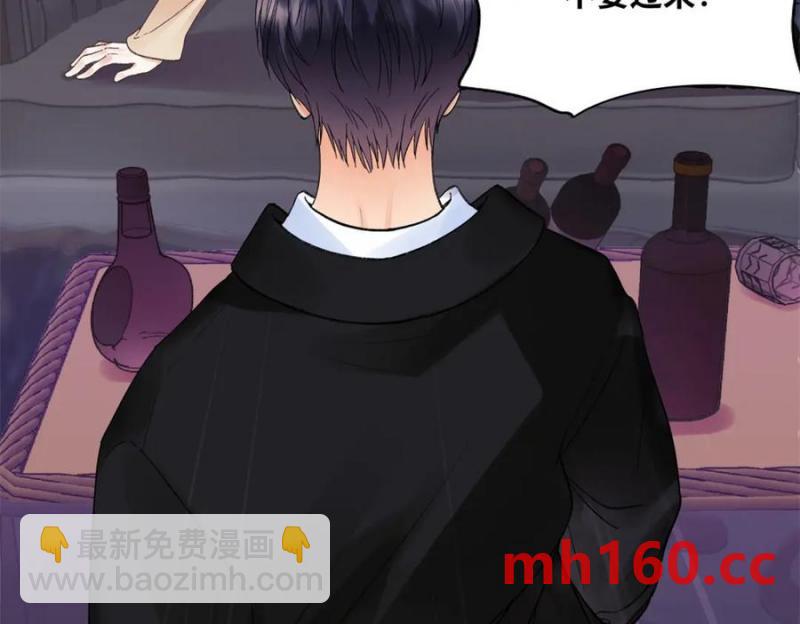 33 季忆 你一定要没事101