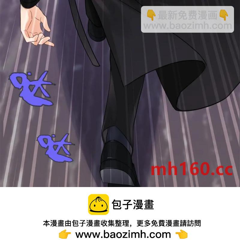 33 季忆 你一定要没事103