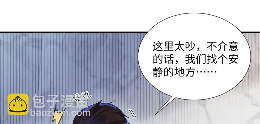 33 季忆 你一定要没事11