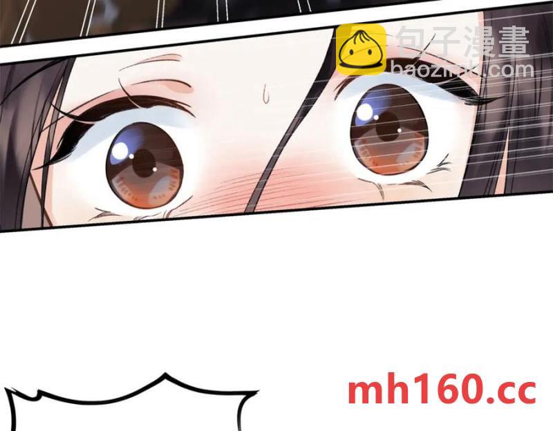 33 季忆 你一定要没事113