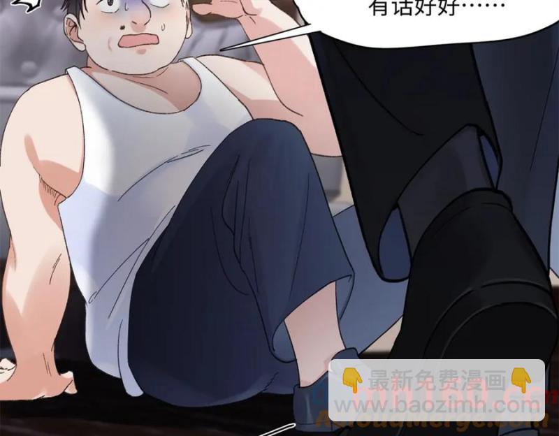 33 季忆 你一定要没事120