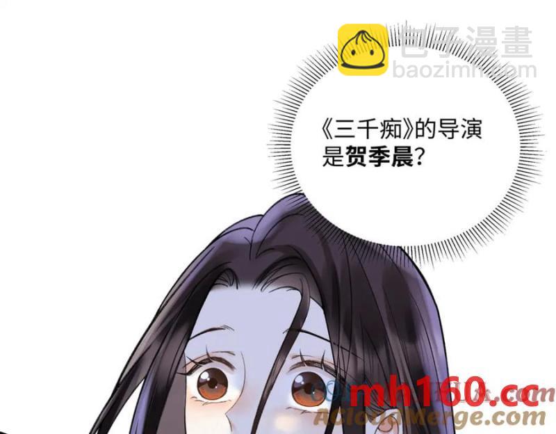 33 季忆 你一定要没事128