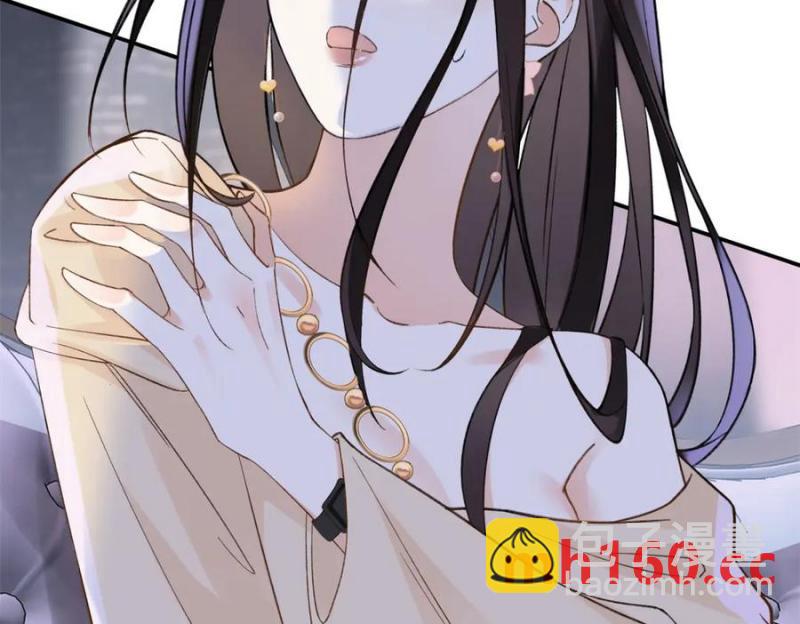 33 季忆 你一定要没事129
