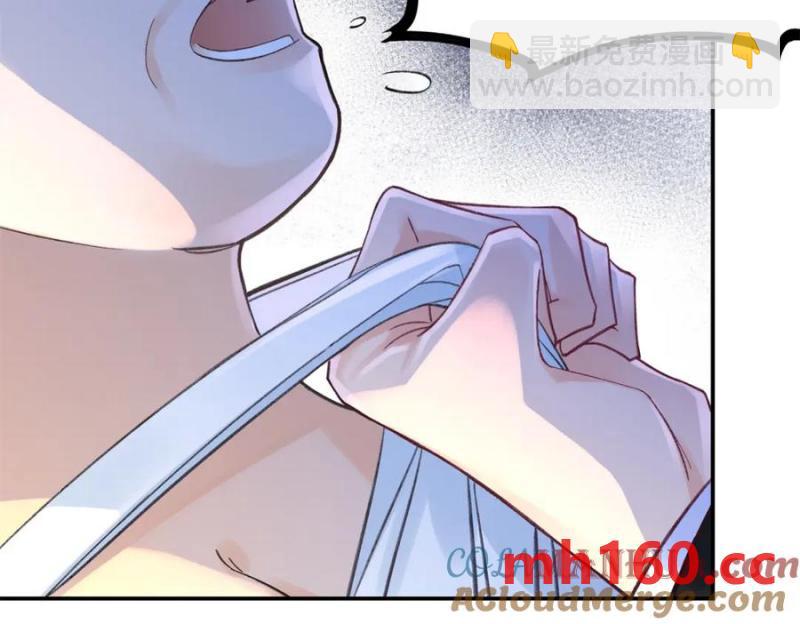 33 季忆 你一定要没事132