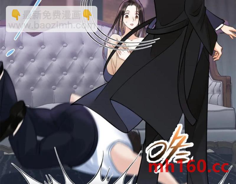 33 季忆 你一定要没事135