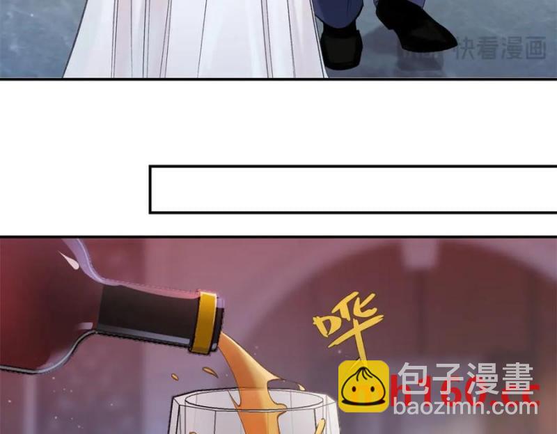 33 季忆 你一定要没事19