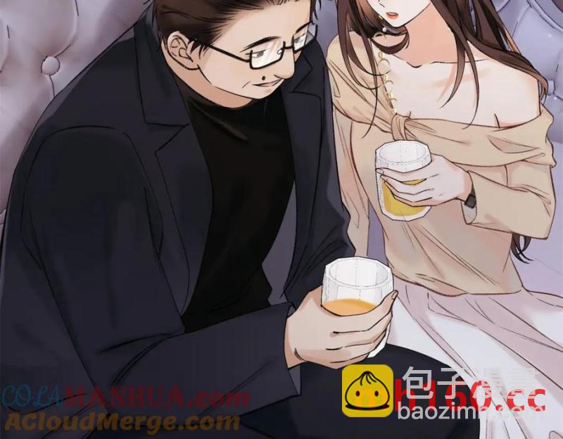 33 季忆 你一定要没事28