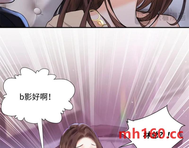 33 季忆 你一定要没事31
