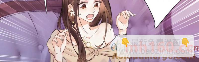 33 季忆 你一定要没事32