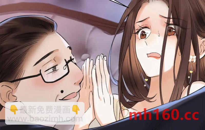 33 季忆 你一定要没事35