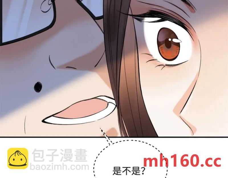 33 季忆 你一定要没事37