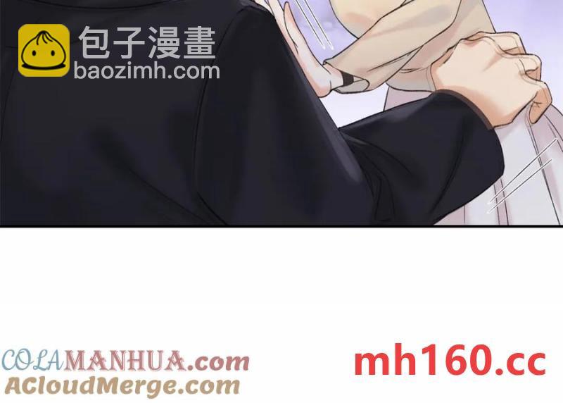 33 季忆 你一定要没事40