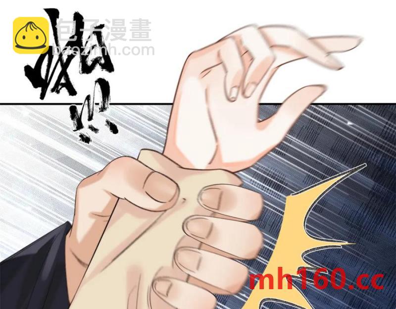 33 季忆 你一定要没事41