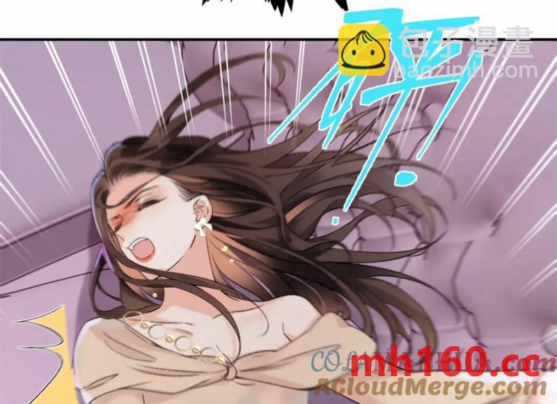 33 季忆 你一定要没事56