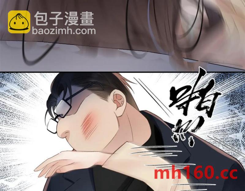 33 季忆 你一定要没事62