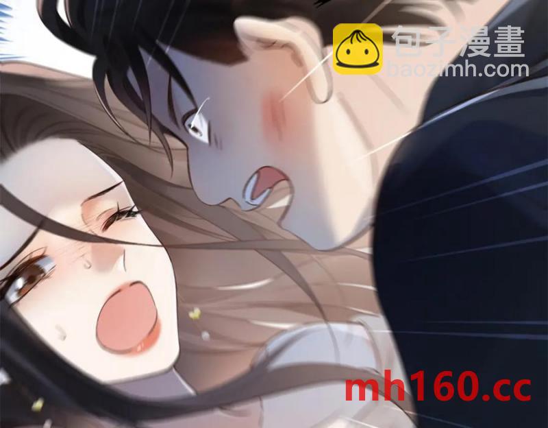33 季忆 你一定要没事65