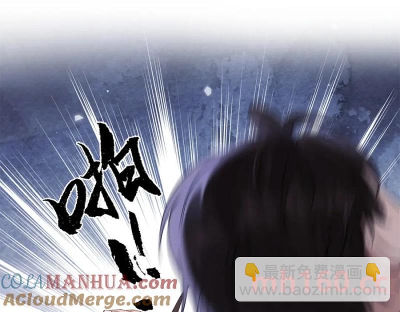 33 季忆 你一定要没事68