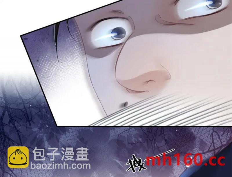 33 季忆 你一定要没事71
