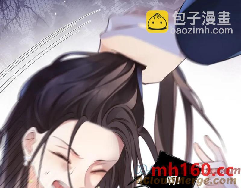 33 季忆 你一定要没事72
