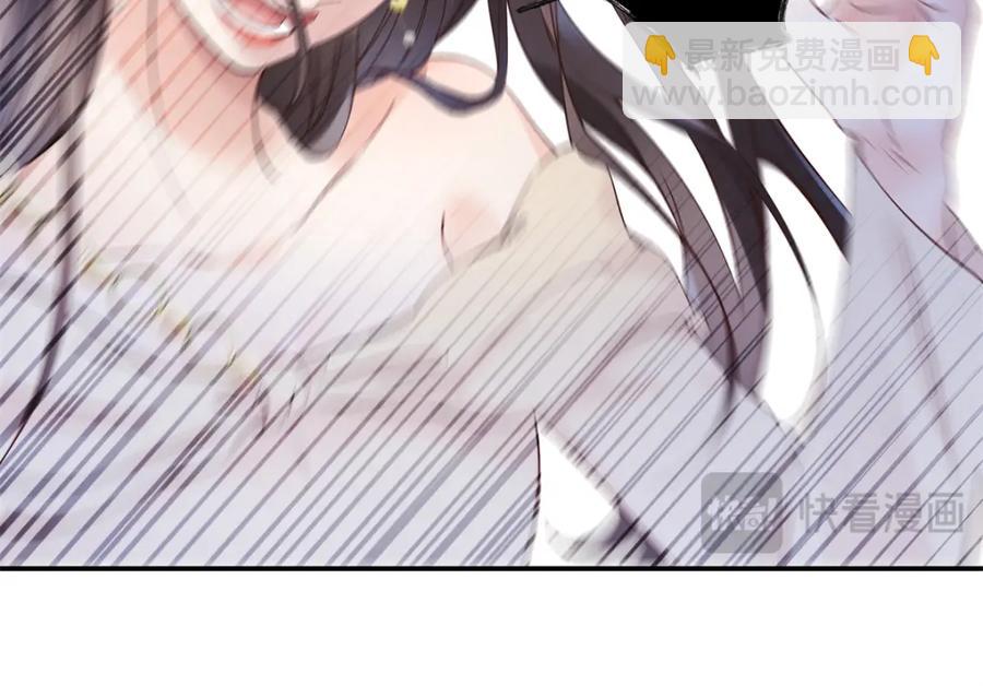 33 季忆 你一定要没事73