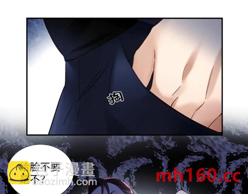33 季忆 你一定要没事74