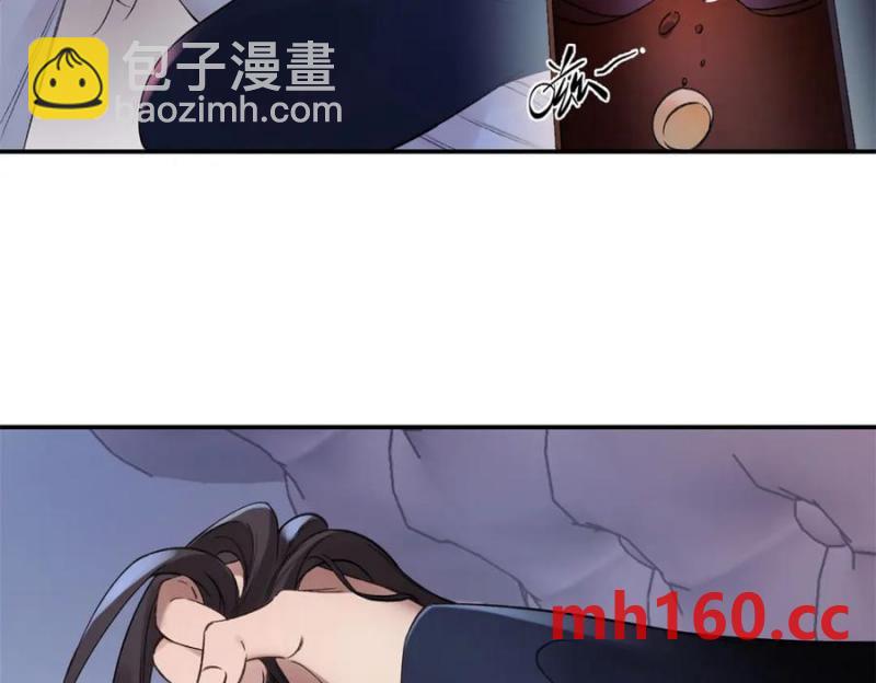 33 季忆 你一定要没事77