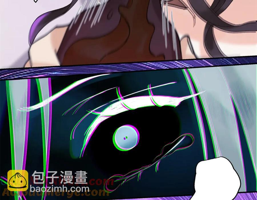 33 季忆 你一定要没事84