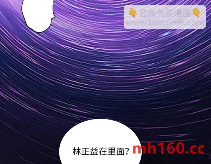 33 季忆 你一定要没事87