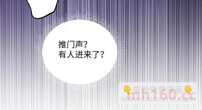 33 季忆 你一定要没事90