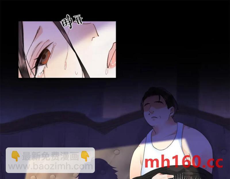 33 季忆 你一定要没事91