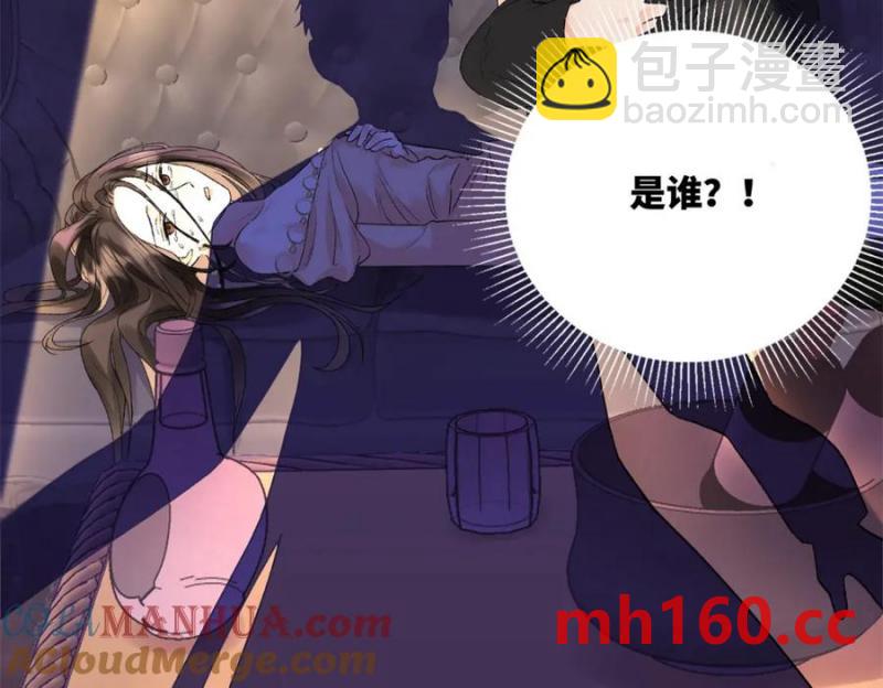 33 季忆 你一定要没事92