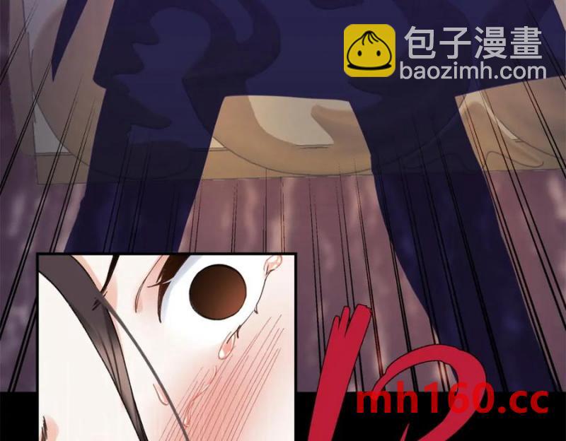 33 季忆 你一定要没事94