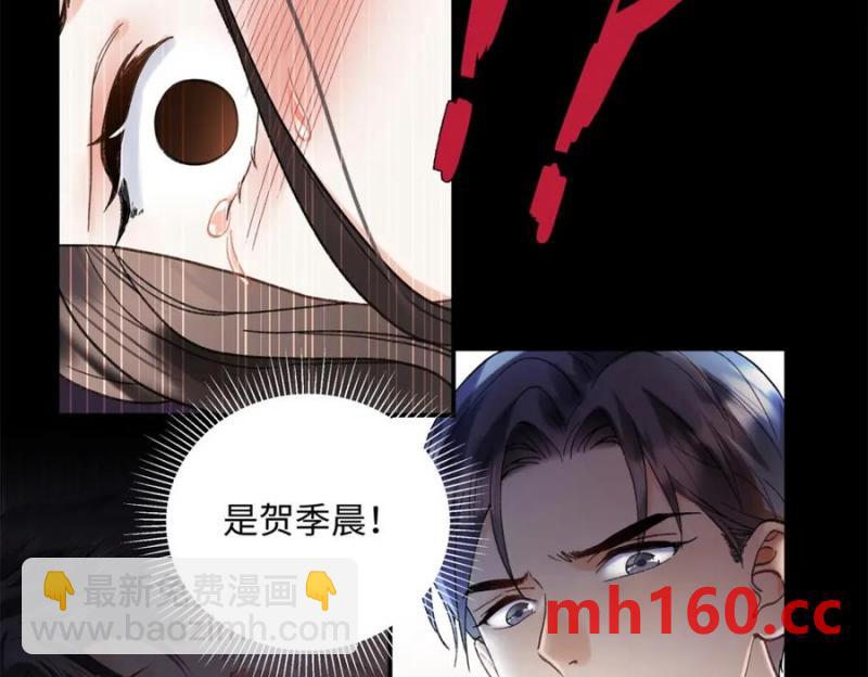 33 季忆 你一定要没事95