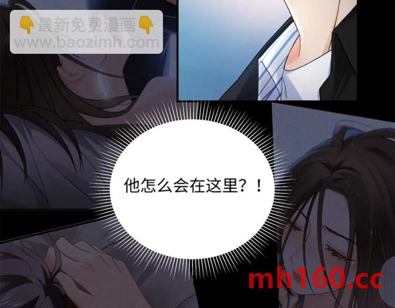 33 季忆 你一定要没事97