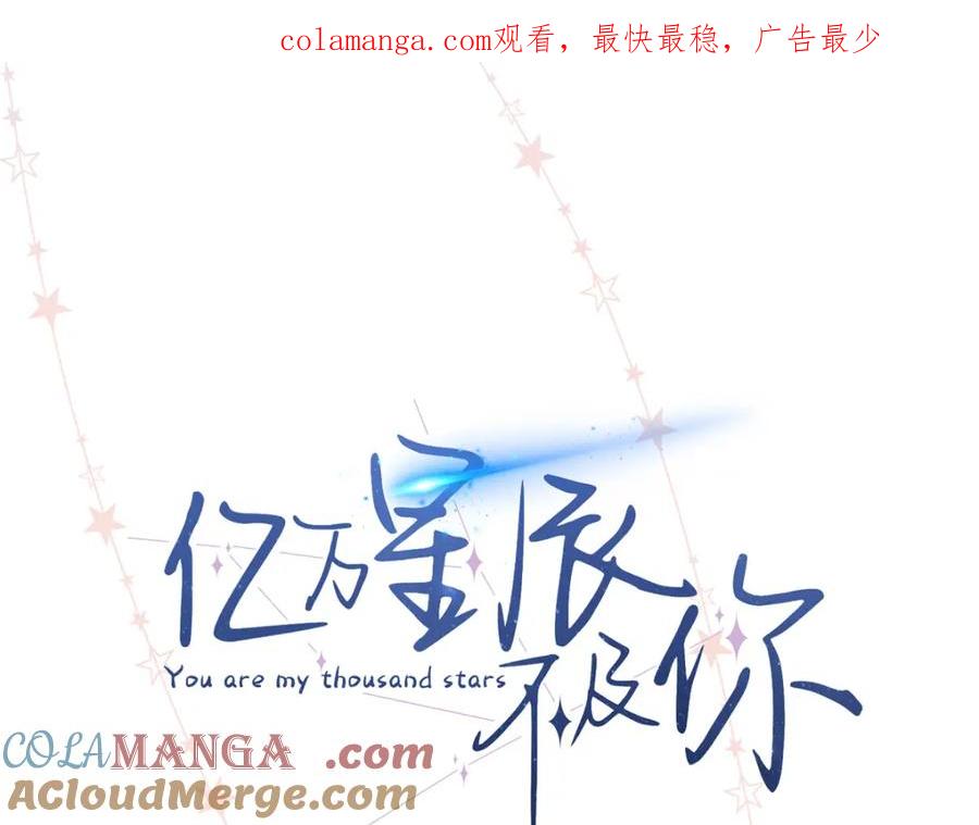 38 赴约0
