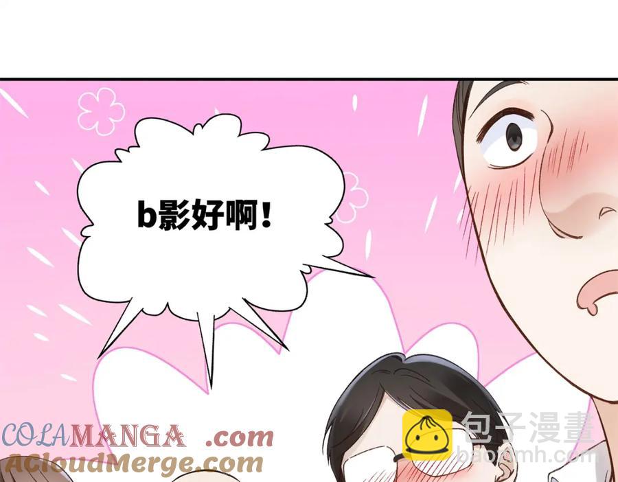38 赴约104