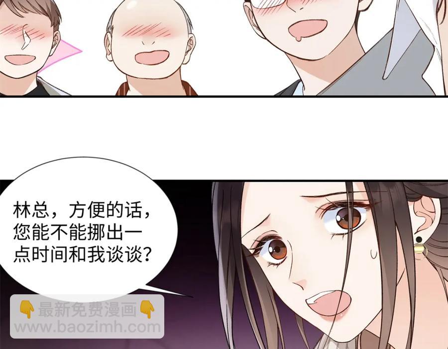 38 赴约105