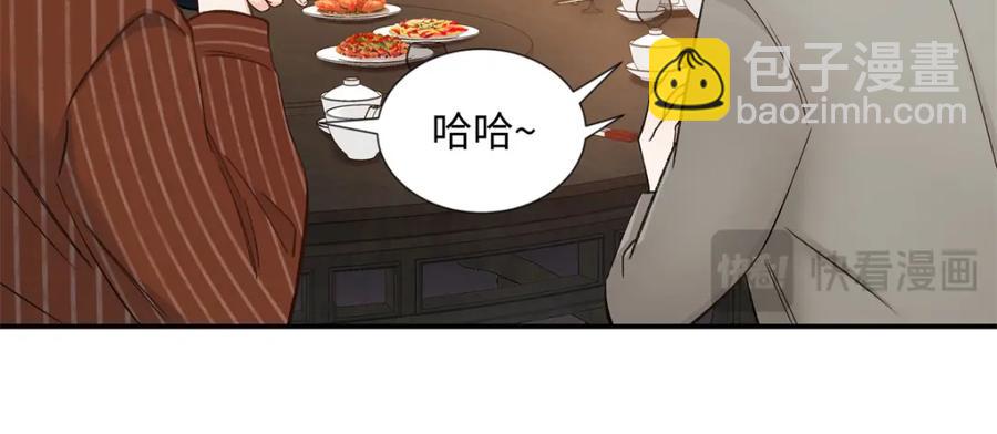 38 赴约109