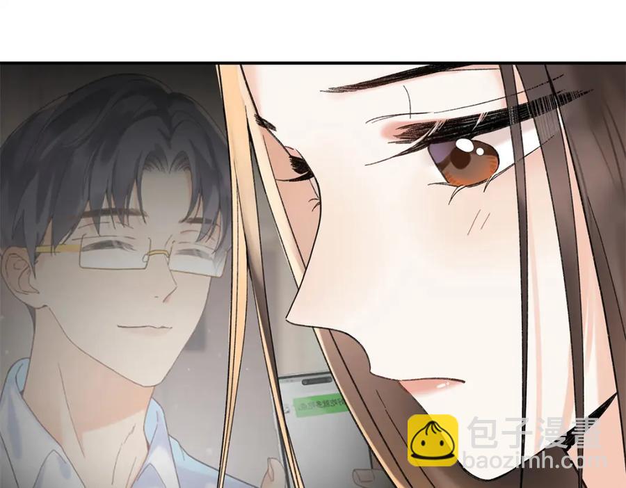 38 赴约11