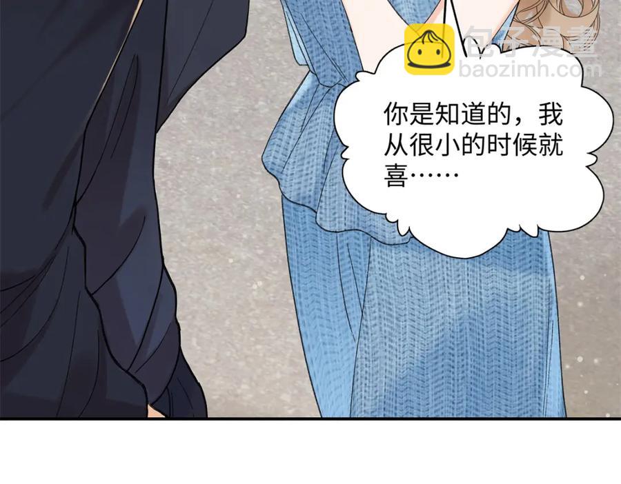 38 赴约15