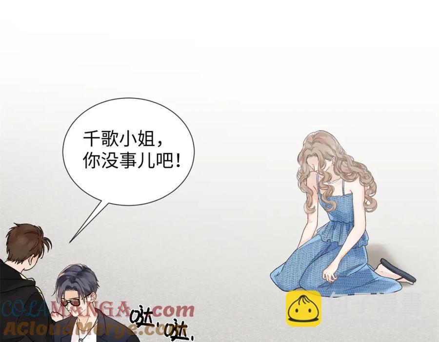 38 赴约20