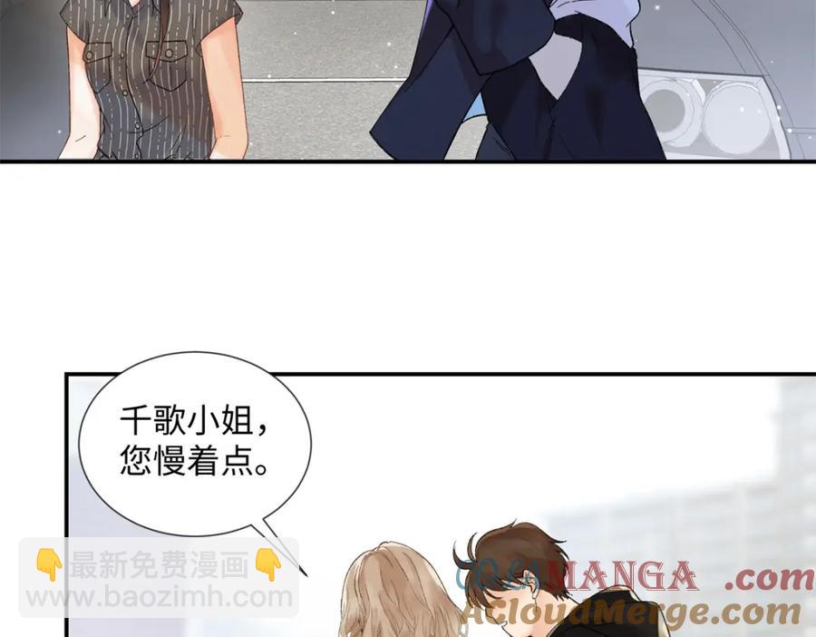38 赴约24