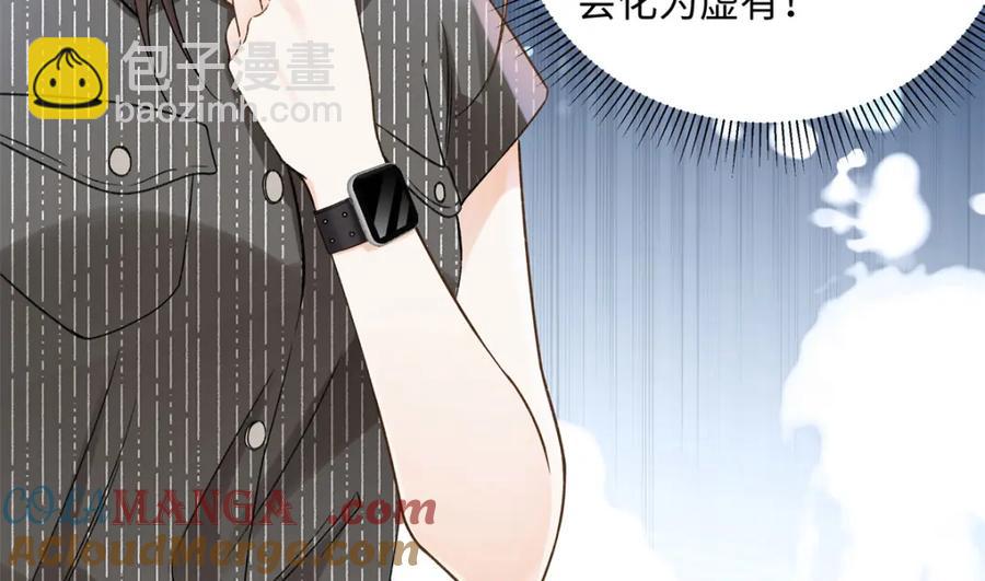 38 赴约28