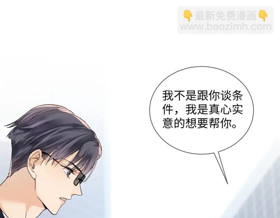 38 赴约3