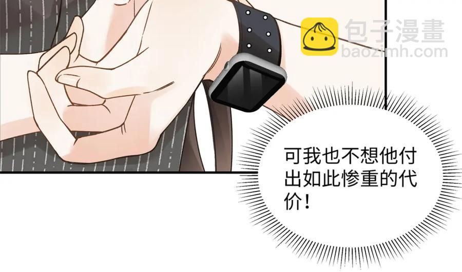 38 赴约31