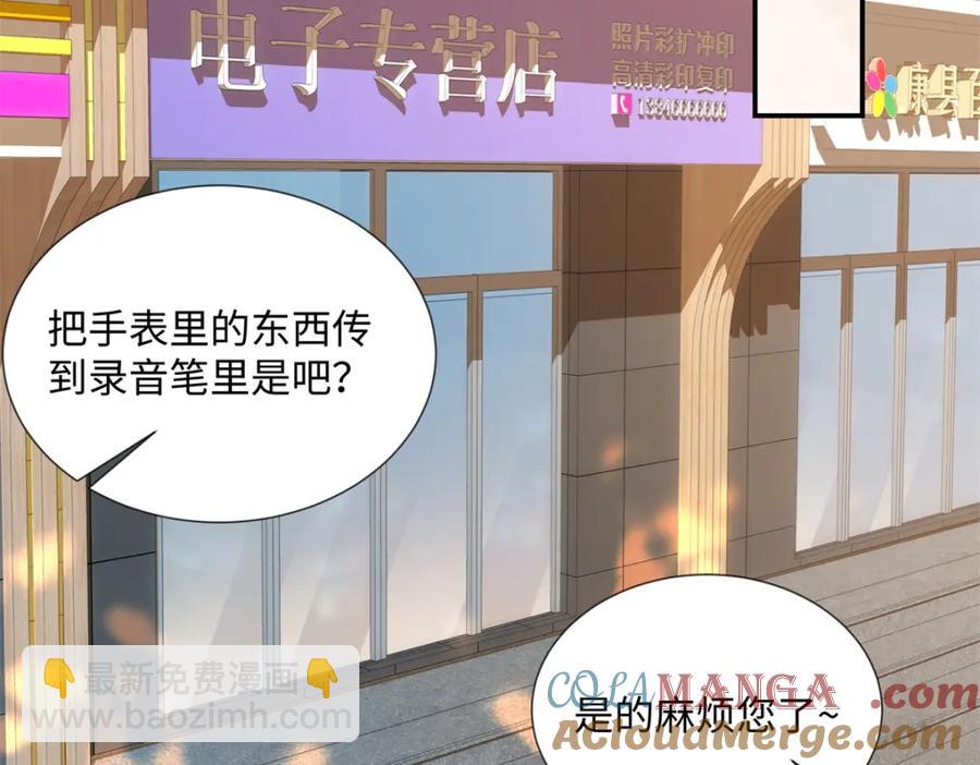 38 赴约36