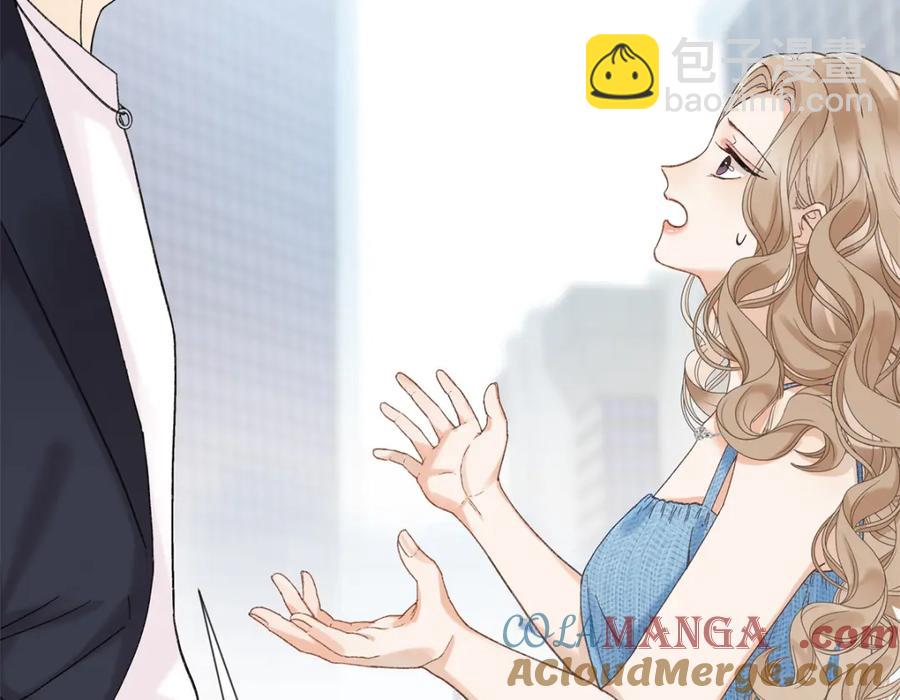 38 赴约4