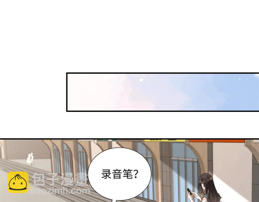 38 赴约41