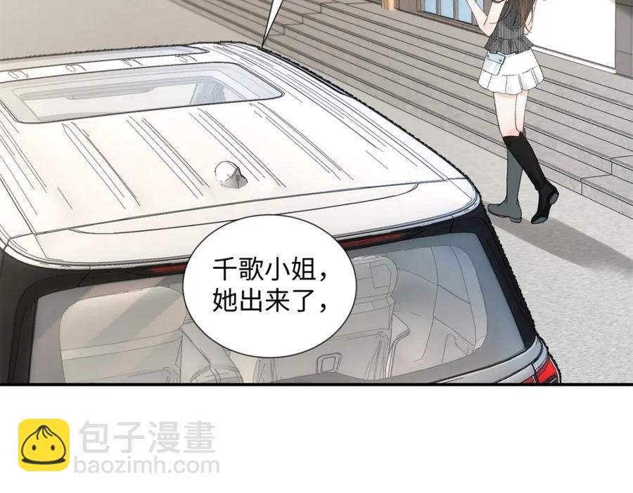 38 赴约42