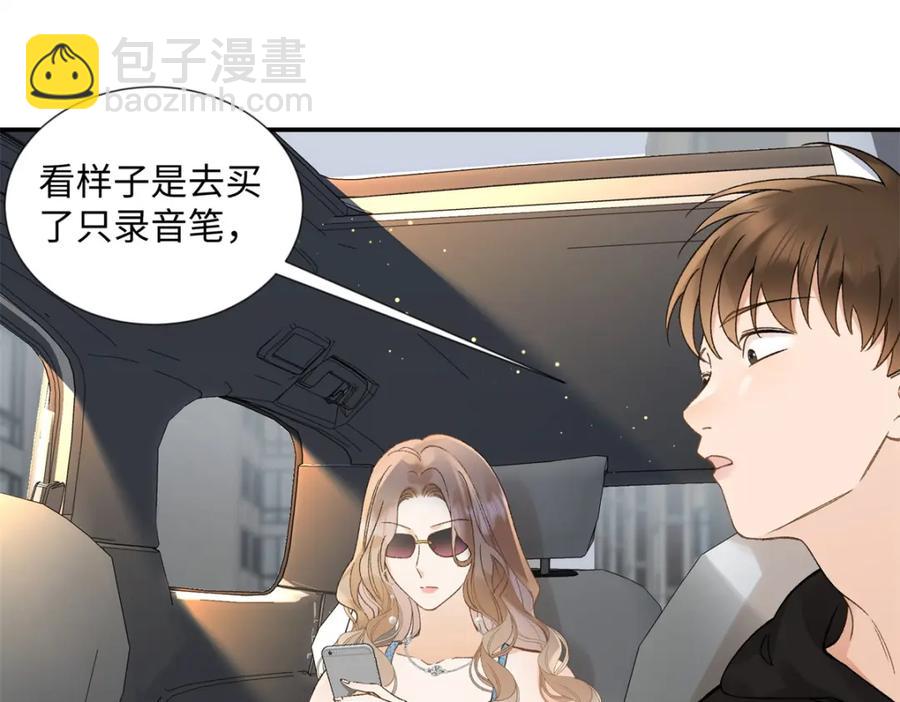 38 赴约43